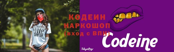 круглые Богородск