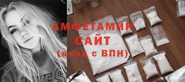 COCAINE Богданович