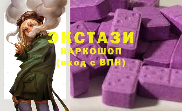 COCAINE Богданович